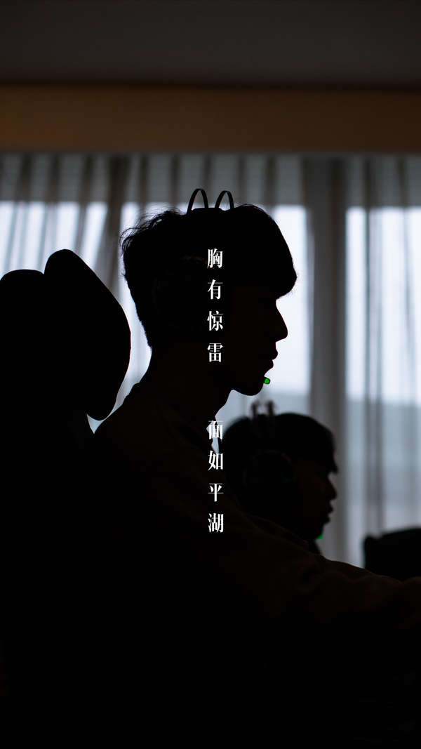 期努力的结