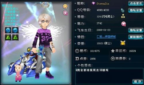 结果对于广
