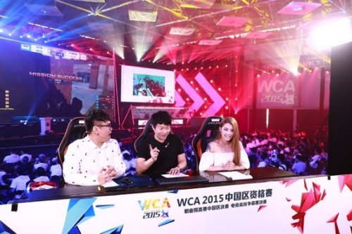 据与对比分
