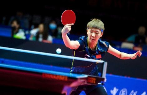 的头一天 的头一天