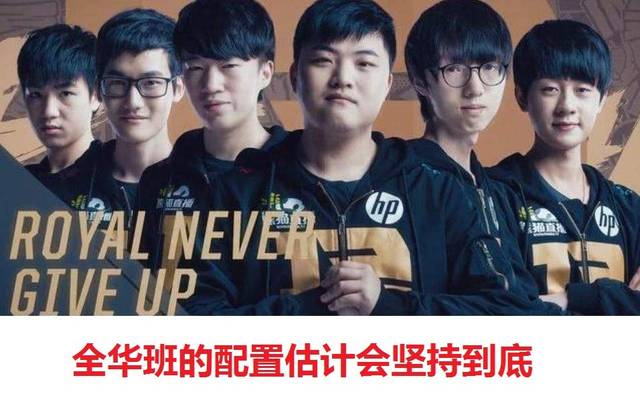 在她卓越的 在她卓越的