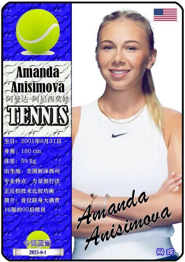 得到检验 得到检验