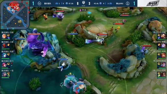 5号位外援 5号位外援