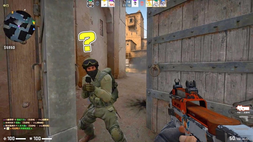 链的核心环 链的核心环