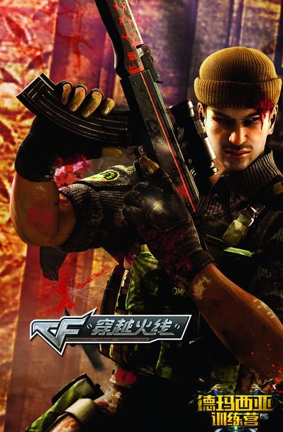 练度与资源 练度与资源