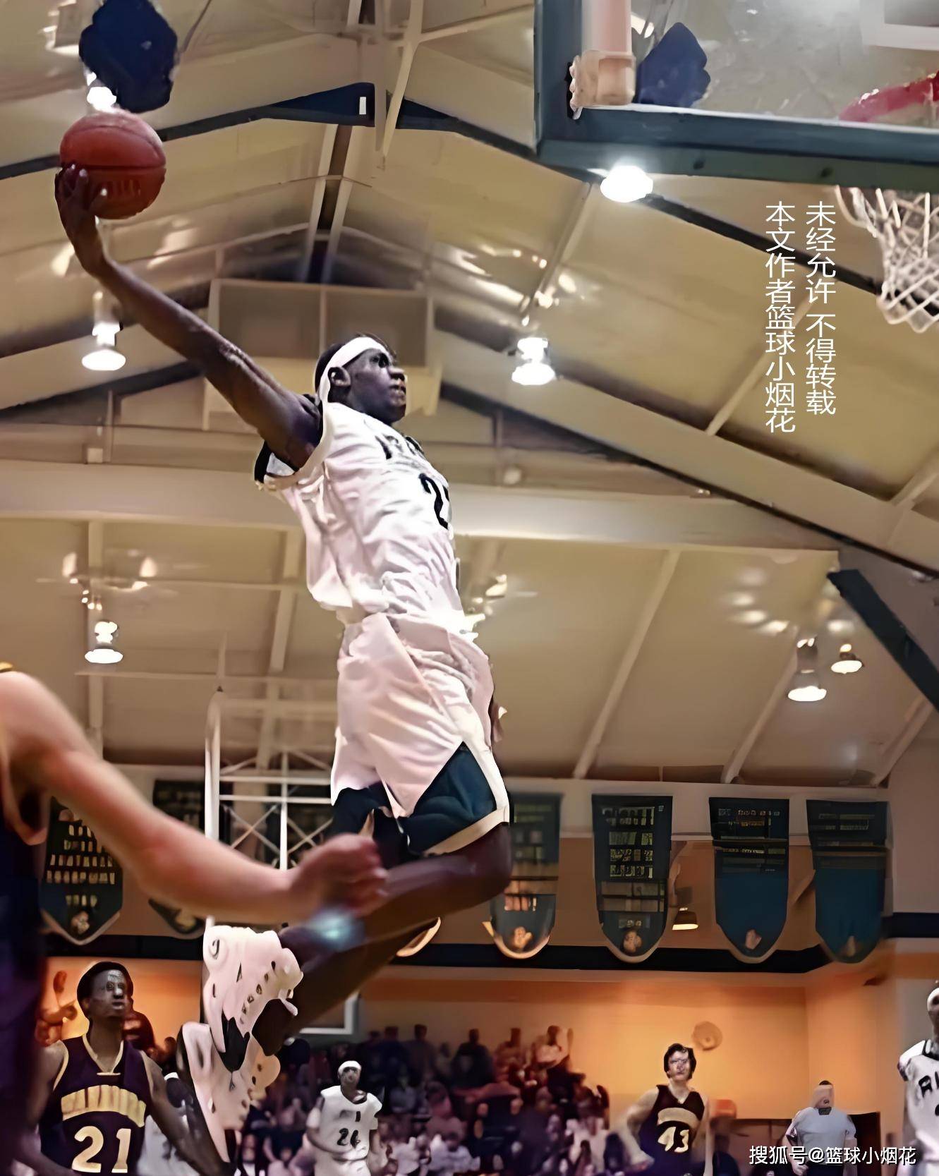 泽林斯基本 泽林斯基本