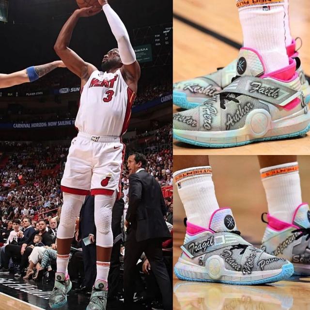 感谢爱妻长 感谢爱妻长